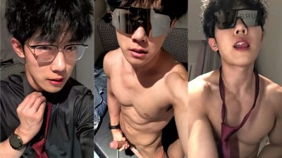 Hot young office boy show cum
