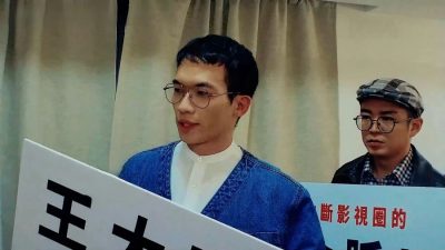 GNEWS-002 Eason x 佳頁 x 維特