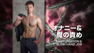 COAT1921 – JOSHIRO MASTURBATION & HAND JOB